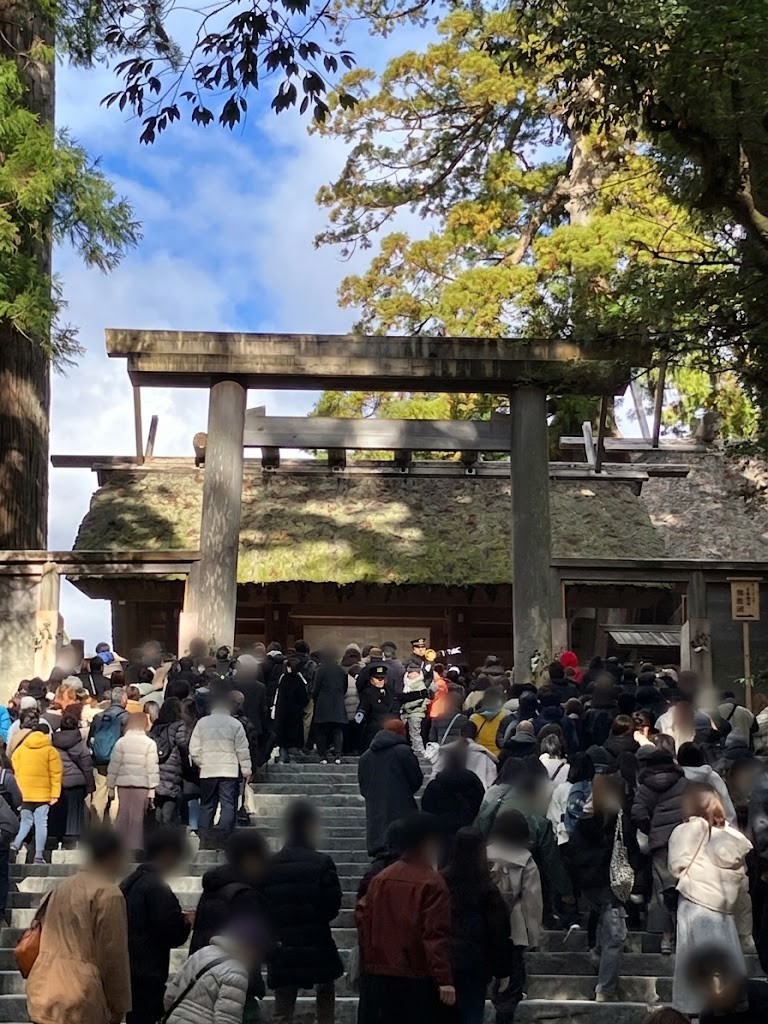 正宮　皇大神宮(こうたいじんぐう)