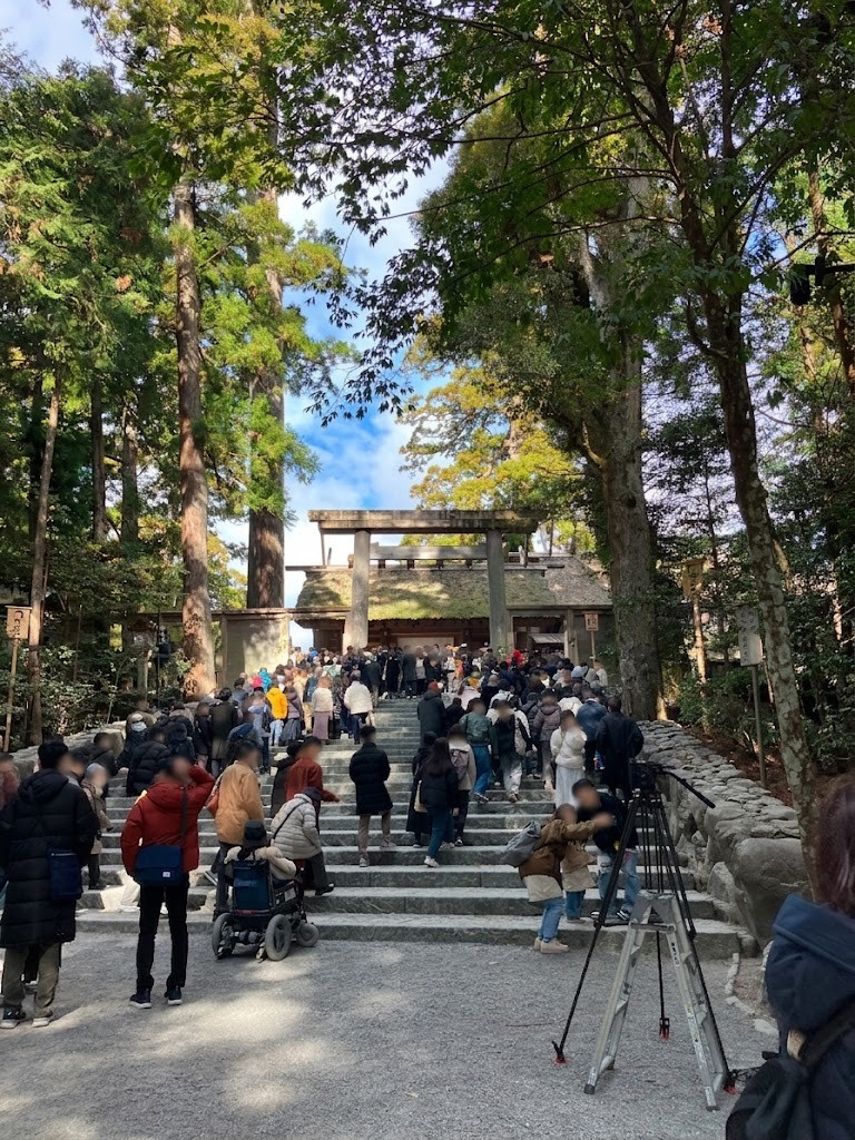 正宮　皇大神宮(こうたいじんぐう)