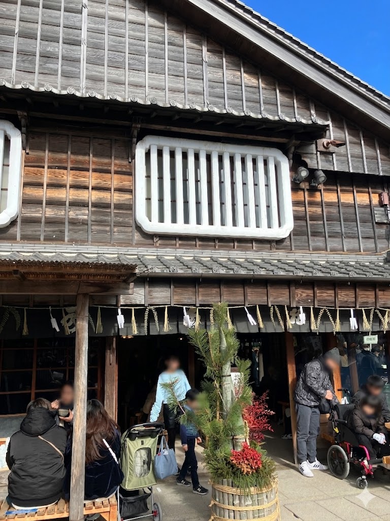 おかげ横丁 ふくすけの伊勢うどん