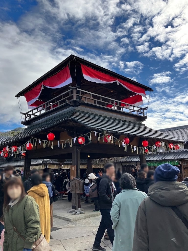 おかげ横丁 太鼓櫓